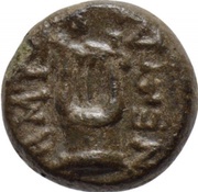 Æ10, Greece (ancient), 200 BC - 1 BC reverse image