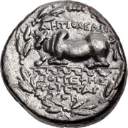 Drachm - Diotrephes, Greece (ancient), 90 BC - 60 BC reverse image