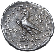 Tetradrachm - Solon, Greece (ancient), 90 BC - 60 BC reverse image