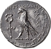 Tetradrachm - Kalas, Greece (ancient), 90 BC - 60 BC reverse image