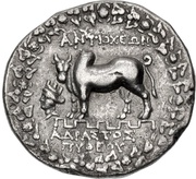 Tetradrachm - Adrastos, Greece (ancient), 90 BC - 60 BC reverse image
