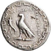 Tetradrachm - Hermogenes, Greece (ancient), 90 BC - 60 BC reverse image