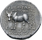 Tetradrachm - Sochares and Papias, Greece (ancient), 90 BC - 60 BC reverse image