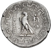 Tetradrachm - Hermogenes, Greece (ancient), 85 BC - 60 BC reverse image
