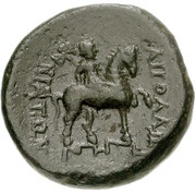 Æ18, Greece (ancient), 200 BC - 100 BC reverse image