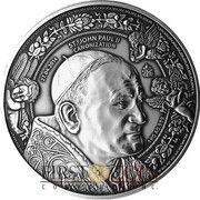 10 000 Francs CFA Canonization of John Paul II, Burkina Faso, 2014 reverse image