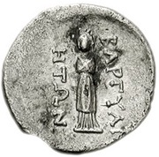 Hemidrachm, Greece (ancient), 200 BC - 1 BC reverse image