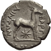 Drachm, Greece (ancient), 200 BC - 1 BC reverse image
