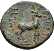 Æ17, Greece (ancient), 200 BC - 1 BC reverse image