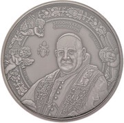10 000 Francs CFA Canonization John XXIII, Burkina Faso, 2014 reverse image