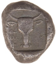 Drachm, Greece (ancient), 530 BC - 520 BC reverse image