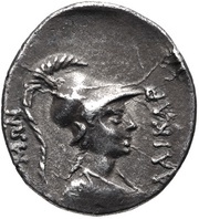 Drachm, Greece (ancient), 150 BC - 50 BC reverse image