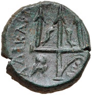 Æ17, Greece (ancient), 200 BC - 1 BC reverse image