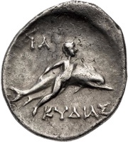 Hemidrachm - Kydias, Greece (ancient), 250 BC - 190 BC reverse image