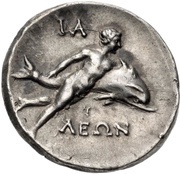 Drachm - Leon, Greece (ancient), 250 BC - 190 BC reverse image