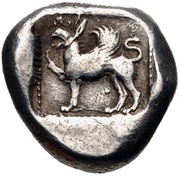 Drachm, Greece (ancient), 490 BC - 470 BC reverse image