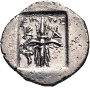 Drachm, Greece (ancient), 166 BC - 150 BC reverse image