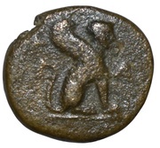Æ12, Greece (ancient), 300 BC - 250 BC reverse image