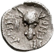 Hemidrachm, Greece (ancient), 160-188 reverse image