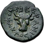 Æ19 - Hermophantos, Greece (ancient), 167 BC - 129 BC reverse image