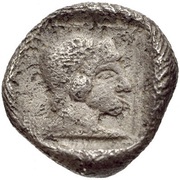 Obol, Greece (ancient), 500 BC - 490 BC reverse image