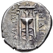 Tetrobol - Aristokleides, Greece (ancient), 250 BC - 210 BC reverse image