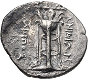 Tetrobol - Kalippos, Greece (ancient), 250 BC - 210 BC reverse image