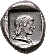Drachm, Greece (ancient), 490 BC - 465 BC reverse image