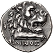 Didrachm - Philinos, Greece (ancient), 210 BC - 185 BC reverse image