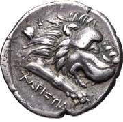 Didrachm - Charistidas, Greece (ancient), 210 BC - 185 BC reverse image