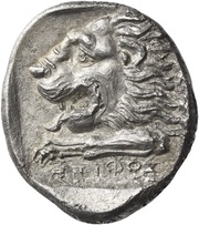 Tetradrachm - Stiphos, Greece (ancient), 395 BC - 385 BC reverse image