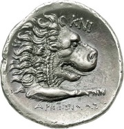 Tetradrachm - Arkesilas, Greece (ancient), 350 BC - 320 BC reverse image