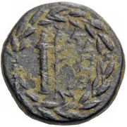 Æ14, Greece (ancient), 200 BC - 1 BC reverse image