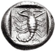Hemiobol, Greece (ancient), 450 BC - 400 BC reverse image
