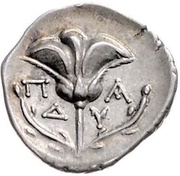 Drachm, Greece (ancient), 180 BC - 140 BC reverse image