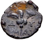 Drachm, Greece (ancient), 180 BC - 140 BC reverse image