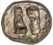 Stater, Greece (ancient), 520 BC - 490 BC reverse image