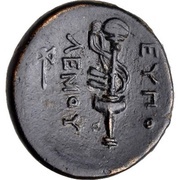 Æ17 - Eupolemos, Greece (ancient), 295 BC - 280 BC reverse image