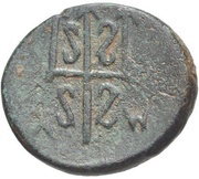 Æ12, Greece (ancient), 210 BC - 30 BC reverse image