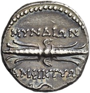 Hemidrachm - Amphyktion, Greece (ancient), 150 BC - 100 BC reverse image