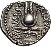 Drachm - Kallistratos, Greece (ancient), 175 BC - 125 BC reverse image