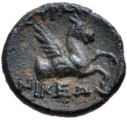 Chalkon, Greece (ancient), 150 BC - 100 BC reverse image