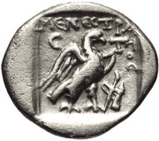 Hemidrachm - Menestratos, Greece (ancient), 133 BC - 125 BC reverse image