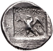 Hemidrachm - Khairemon, Greece (ancient), 130 BC - 88 BC reverse image