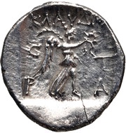 Hemidrachm, Greece (ancient), 25 BC - 25 AD reverse image