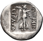 Drachm - Phanias, Greece (ancient), 25 BC - 25 AD reverse image