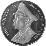 5 Francs - Mwambutsa IV Independence obverse image