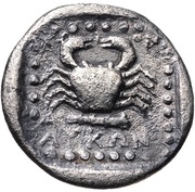 Drachm - Lykon, Greece (ancient), 370 BC - 345 BC reverse image