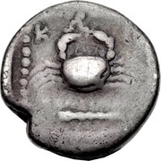 Drachm - Mnasimachos, Greece (ancient), 285 BC - 258 BC reverse image