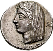 Didrachm, Greece (ancient), 345 BC - 330 BC reverse image